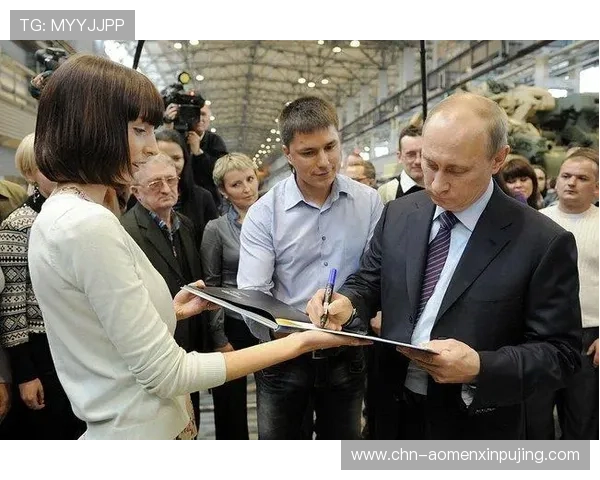 新普京平台：提升公众服务满意度的创新应用平台