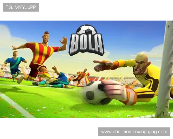 新普京足球官网网址最新网址推荐，确保用户畅享高清足球赛事体验