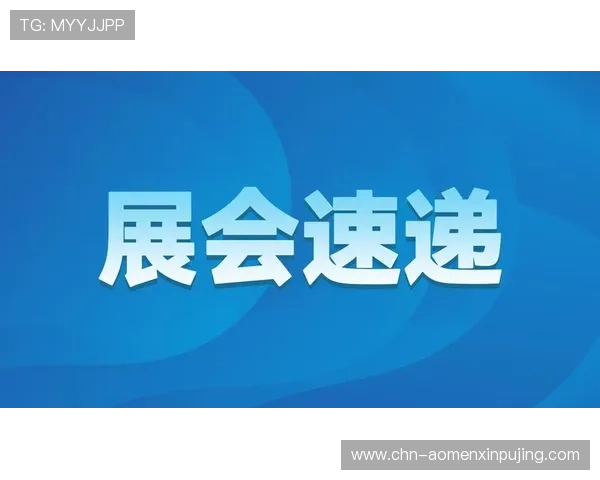 新葡的京集团电影:引领行业潮流的影视制作新技术应用 新葡的京集团电影:引领行业潮流的影视制作新技术应用