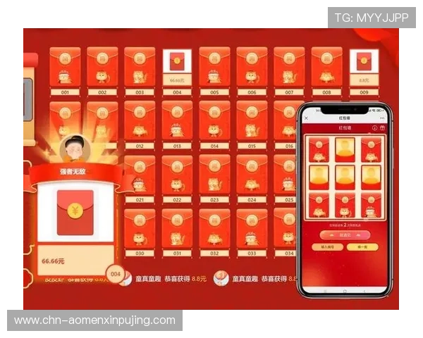 新葡萄娱乐城网娱乐app：优惠活动不断，助你轻松赢取丰厚奖励
