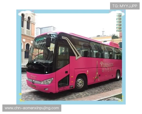 最新上葡京发财车时间表公布,掌握发车时间把握财富机遇 最新上葡京发财车时间表公布,掌握发车时间把握财富机遇