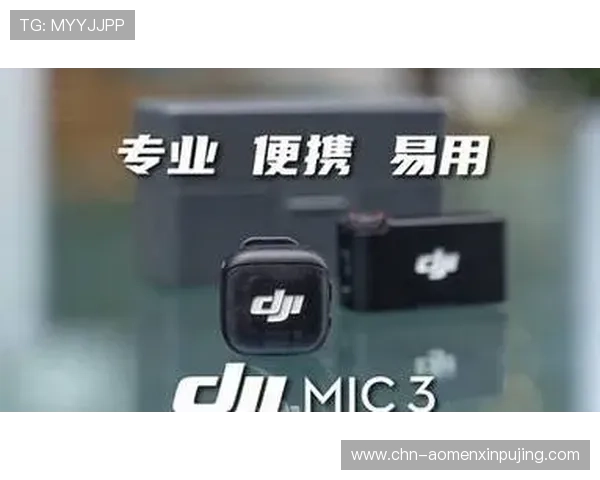 澳门新京网娱乐app安全可靠，保障用户隐私和数据安全的优质娱乐平台