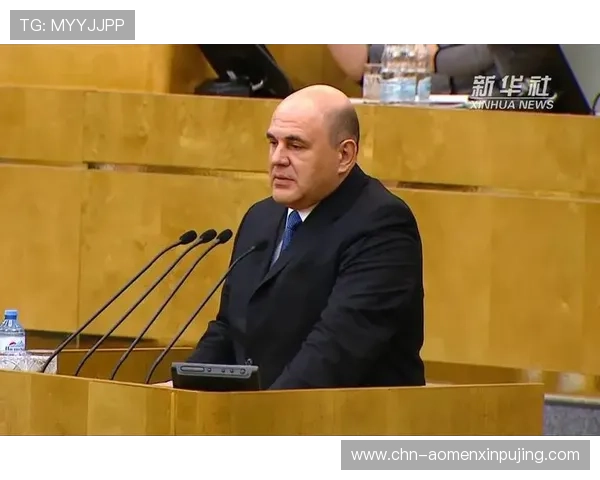 新普京官网最新优惠促销信息，享受专属折扣和限时礼包福利