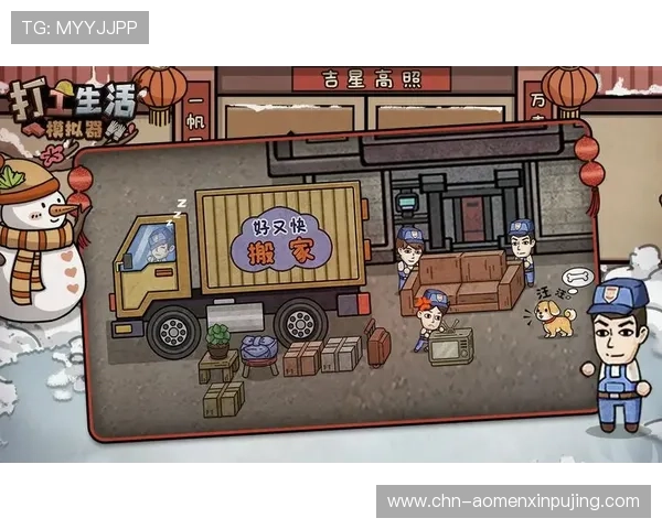 巴黎人电游官网安全保障措施全面介绍保障玩家资金与信息安全 巴黎人电游官网安全保障措施全面介绍保障玩家资金与信息安全