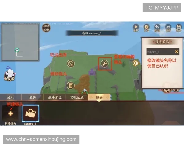 新葡萄娱乐城手机版下载操作流程详解，让新手玩家也能轻松上手享受游戏乐趣