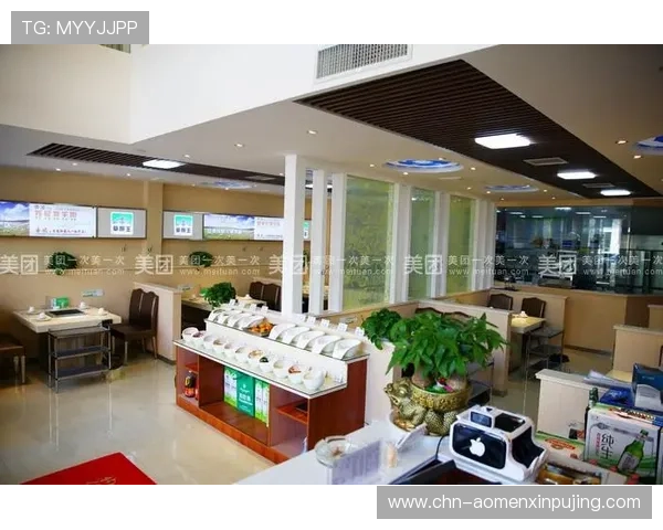 澳门新浦金娱乐城会员制度详解：尊享专属优惠、积分兑换与VIP特权介绍