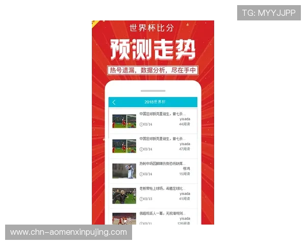 澳门葡京官网手机版常见问题解答帮助新手玩家解决登录、充值等常见疑问 澳门葡京官网手机版常见问题解答帮助新手玩家解决登录、充值等常见疑问