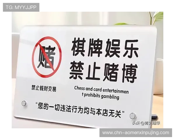 澳门赌场网站在线娱乐方式多样化满足不同玩家的游戏偏好与需求 澳门赌场网站在线娱乐方式多样化满足不同玩家的游戏偏好与需求