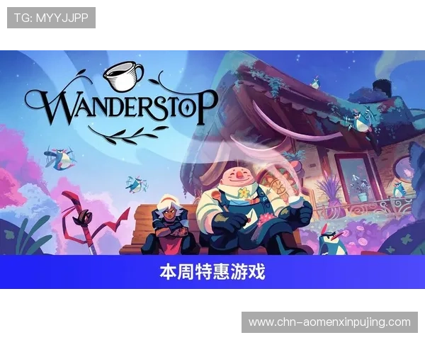 88娛樂登录平台安全可靠,助你轻松畅玩各种热门游戏体验 88娛樂登录平台安全可靠,助你轻松畅玩各种热门游戏体验