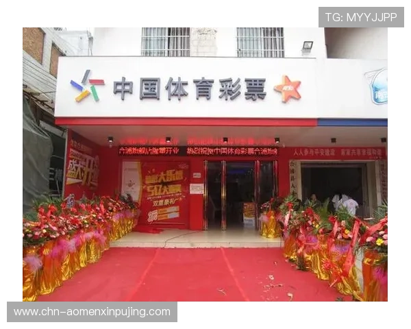 体育现金网会员登录平台安全可靠,快速便捷的登录体验指南 体育现金网会员登录平台安全可靠,快速便捷的登录体验指南