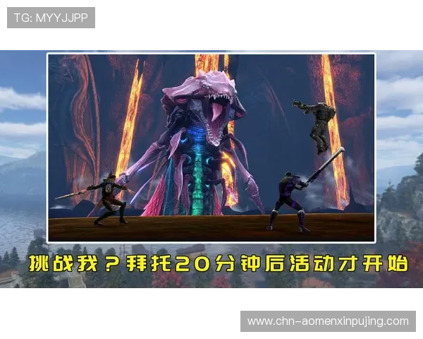 新葡京娱乐注册最新优惠活动及注册指南,助力玩家快速入门享受丰富奖励 新葡京娱乐注册最新优惠活动及注册指南,助力玩家快速入门享受丰富奖励