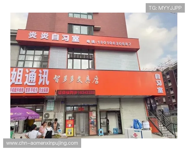 永乐高棋牌赛事活动精彩纷呈，参与赢取丰厚奖金与荣誉称号