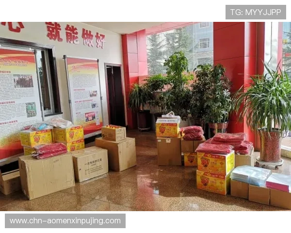 澳门六合彩官方首页安全可靠平台推荐，提供最新开奖数据与专业投注指南