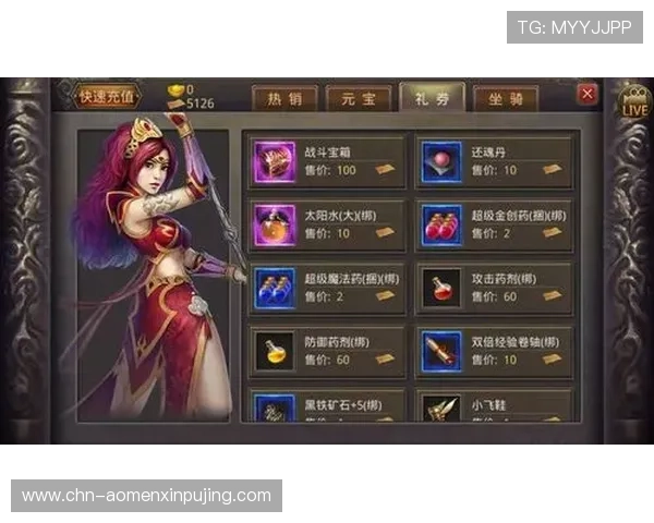 澳门新濠真人平台最新优惠活动全面解析助你轻松赢取丰厚奖励 澳门新濠真人平台最新优惠活动全面解析助你轻松赢取丰厚奖励