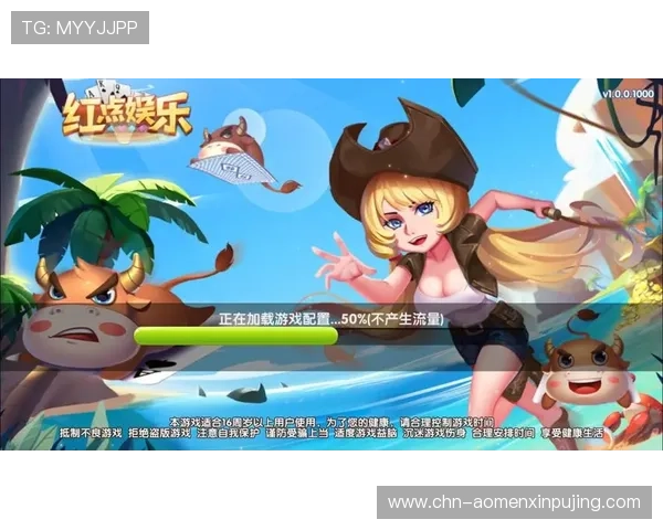 维多利亚官网真人游戏多样化玩法推荐与娱乐体验提升方案