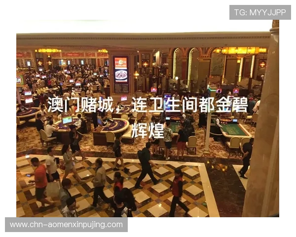 葡京娱乐城最新优惠活动全面解析助你轻松享受高额返利与丰富娱乐体验