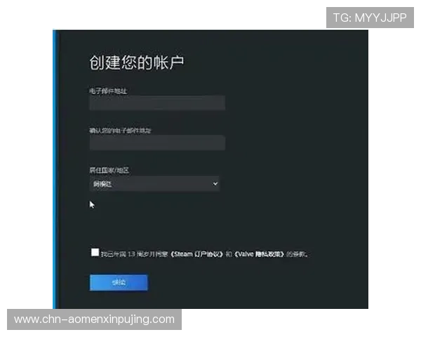 葡京网址注册流程详解,快速完成账号注册开启精彩游戏之旅 葡京网址注册流程详解,快速完成账号注册开启精彩游戏之旅