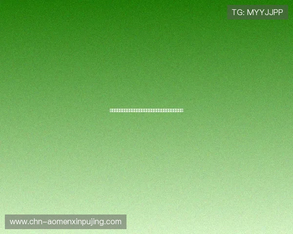 凯发真人版全站登录助力用户快速登录观看世界杯直播赛事体验升级 凯发真人版全站登录助力用户快速登录观看世界杯直播赛事体验升级
